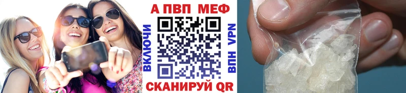 Купить наркоту Юрьев-Польский АМФЕТАМИН Марихуана kraken онион Гашиш Меф Героин