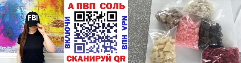 дарнет шоп  Юрьев-Польский  A PVP СК КРИС 