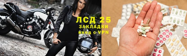 амф Алексеевка