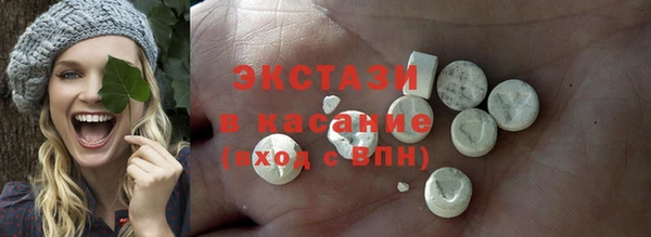 спиды Алзамай
