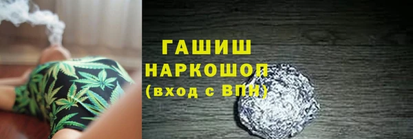 спиды Алзамай