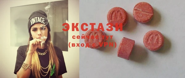 амф Алексеевка