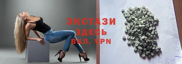 спиды Алзамай