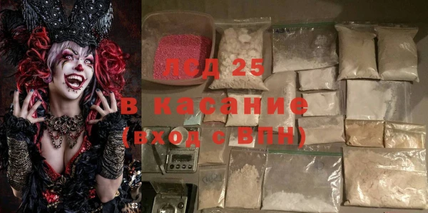 спиды Алзамай