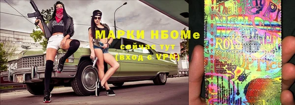 спиды Алзамай