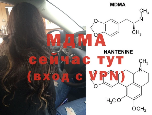 амф Алексеевка