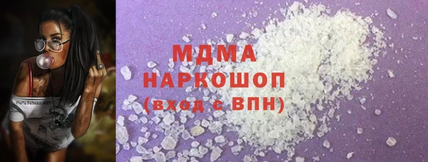 спиды Алзамай