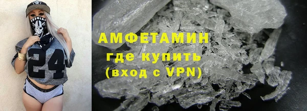 амф Алексеевка