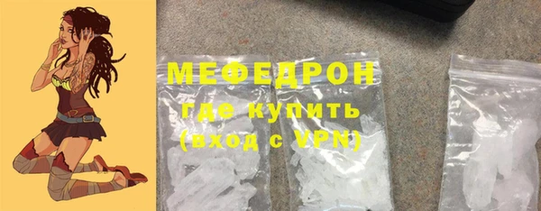 амф Алексеевка