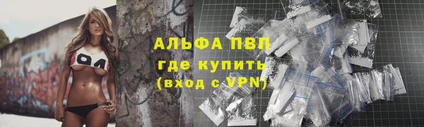 амф Алексеевка