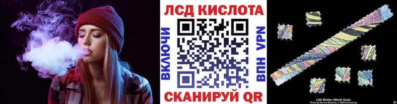 даркнет сайт Юрьев-Польский Марки 25I-NBOMe 1500мкг